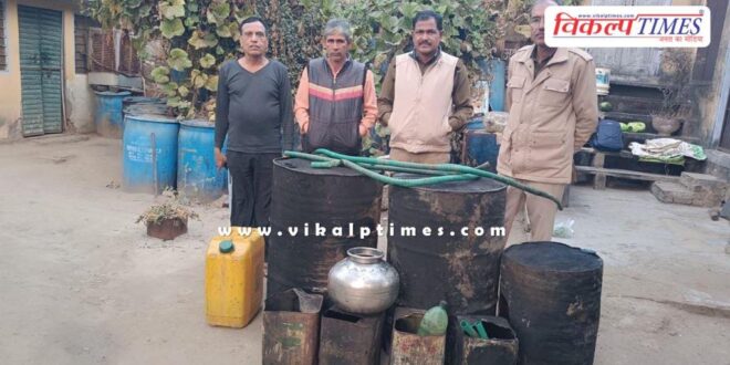 Excise Department Jaipur Rajasthan News 09 Jan 26