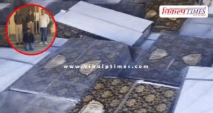 Fig Indore Kota Rural Police News 17 Jan 26