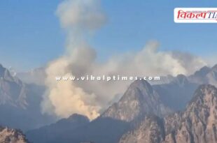Fire in Uttarakhand's Nanda Devi region, Valley of Flowers and Hemkund Sahib safe