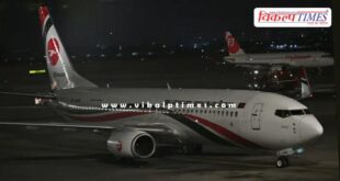 Flight from Bangladesh reaches Karachi, Pakistan after 14 years