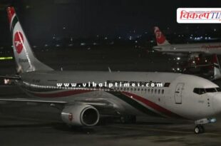 Flight from Bangladesh reaches Karachi, Pakistan after 14 years