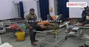Forest workers injured youth hospital accident Sawai Madhopur News 30 Jan 26