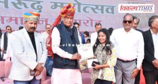 Formal closing of the Guava Festival, organised for the first time in the country in sawai madhopur