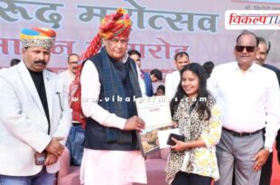 Formal closing of the Guava Festival, organised for the first time in the country in sawai madhopur