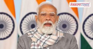 Free Trade Agreement between India and the European Union