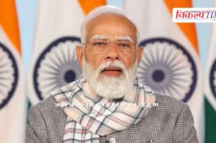 Free Trade Agreement between India and the European Union