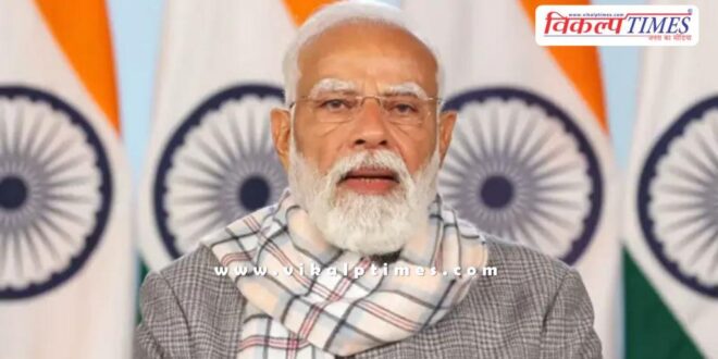 Free Trade Agreement between India and the European Union