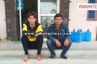 Gangapur city police sawai madhopur news 09 Jan 26