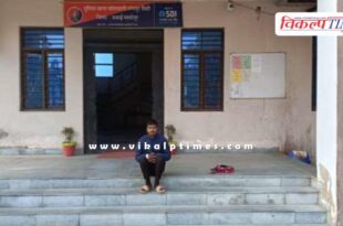 Gangapur city police sawai madhopur news 15 Jan 26