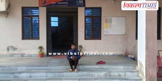Gangapur city police sawai madhopur news 15 Jan 26