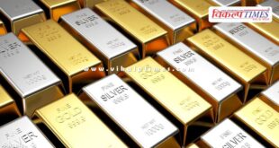 Gold prices rose by more than 9,000 rupees in a day, while 1 kg of silver reached Rs 3,41,500.