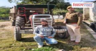 Gravel Mining Khandar Police Sawai Madhopur News 19 Jan 26