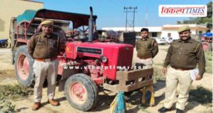 Gravel Mining Kotwali Police Sawai Madhopur News 17 Jan 26