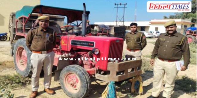 Gravel Mining Kotwali Police Sawai Madhopur News 17 Jan 26