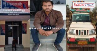 Gravel Mining Malarna Dungar Police Sawai Madhopur News 20 Jan 26