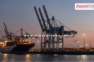 Greenland EU Trade deal amerca world news 22 Jan 26