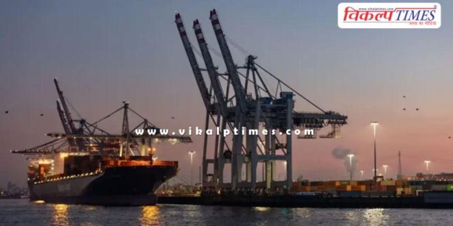 Greenland EU Trade deal amerca world news 22 Jan 26
