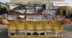 Guava gravel mining pikcup bonli police sawai madhopur news 09 jan 26