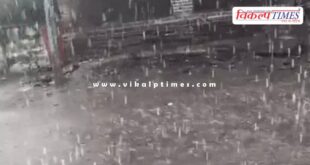 Heavy rain and hailstorm in kota and rural area