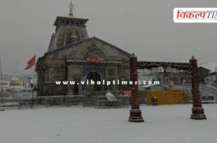 Heavy snowfall and rain in Uttarakhand