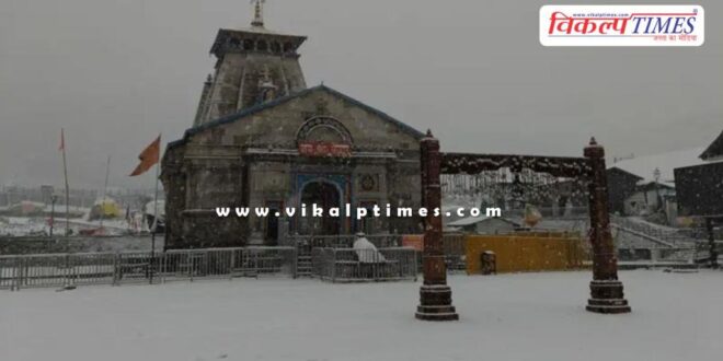 Heavy snowfall and rain in Uttarakhand