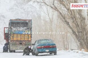 Heavy snowfall in Afghanistan
