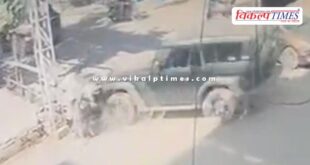 High Speed Car Thar bike youth accident jaipur news 24 Jan 26