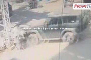 High Speed Car Thar bike youth accident jaipur news 24 Jan 26