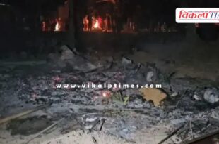 Husband wife police assam news 04 Jan 26