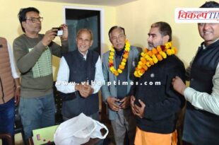 IFWJ Khandar executive committee formed