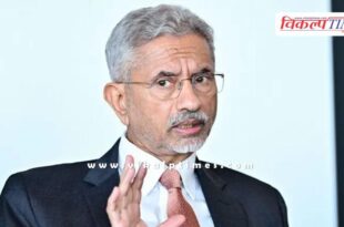 'India is concerned about the situation in Venezuela', S Jaishankar made this appeal