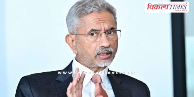 'India is concerned about the situation in Venezuela', S Jaishankar made this appeal