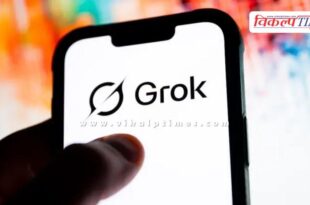 Indian government issues notice to social media platform X