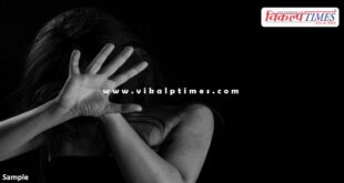 Instagram friend married woman jaipur police 22 jan 26