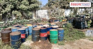 Jaipur Discom breaks years old record in auction of unusable material