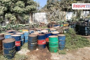 Jaipur Discom breaks years old record in auction of unusable material