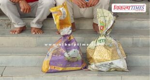 Jhalawar Police Chinese manjha news 14 Jan 26