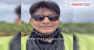 Kamal Rashid Khan Mumbai Police News 24 Jan 26