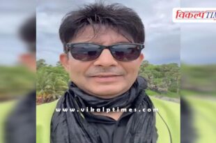 Kamal Rashid Khan Mumbai Police News 24 Jan 26