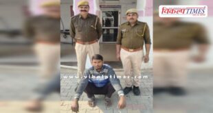 Khandar Police Sawai Madhopur News 20 Jan 26