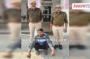 Khandar Police Sawai Madhopur News 20 Jan 26