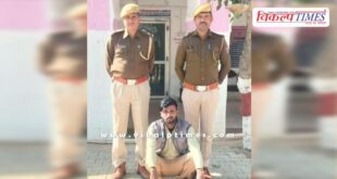 Khandar police sawai madhopur news 18 Jan 26