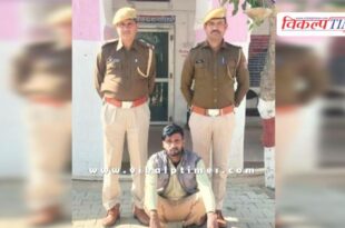 Khandar police sawai madhopur news 18 Jan 26