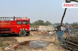 Kolkata warehouses fire incident news update 29 Jan 26