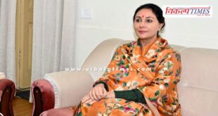 Kota has vast potential for tourism development Diya Kumari