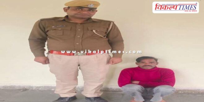 Kotwali Police Sawai MAdhopur News 20 Jan 26