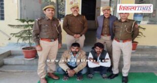 Kotwali Police Sawai Madhopur News 16 Jan 26