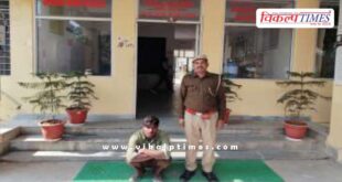 Kotwali police sawai madhopur news 18 Jan 26