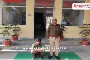 Kotwali police sawai madhopur news 18 Jan 26
