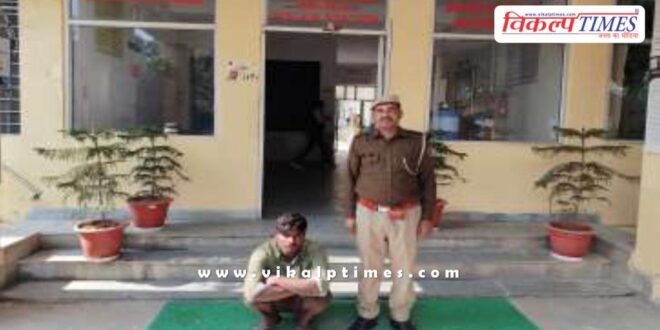 Kotwali police sawai madhopur news 18 Jan 26